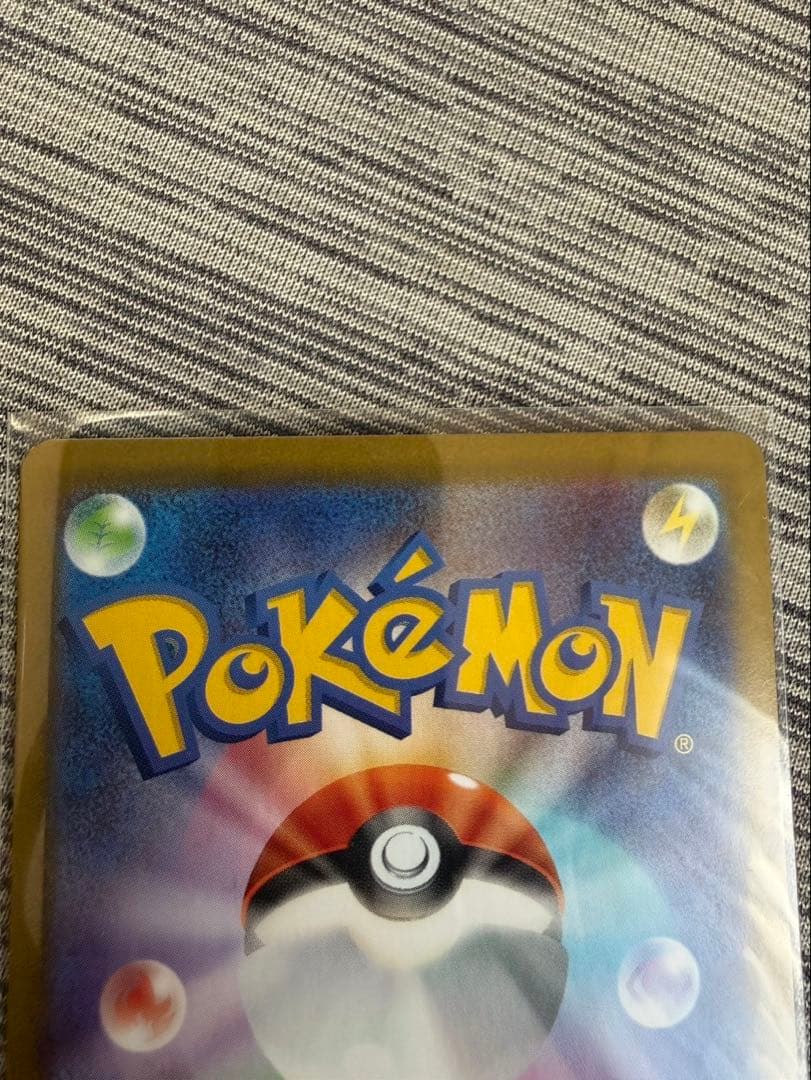 ポケモンカードまとめ売り　メガサーナイトex トウコ　ロケット団のサカキ