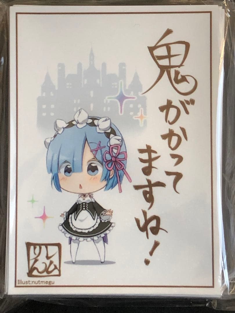 Re:ゼロから始める異世界生活 リゼロ レム スリーブ&プレイマットセット