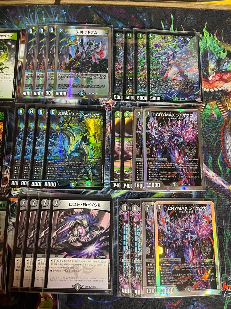 デュエルマスターズ　アナカラーマルルデッキ　パーツ付き　アナマルル