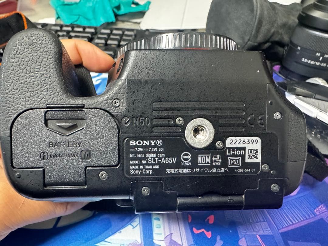 SONY α65 デジタル一眼レフカメラセット