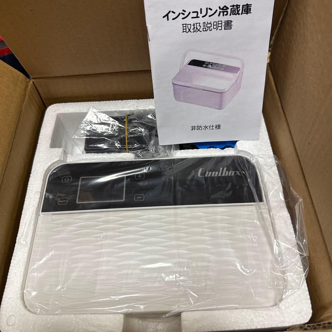 インスリン冷蔵ボックス薬クーラー 2 バッテリー付き大容量車の冷蔵庫屋外や旅行に