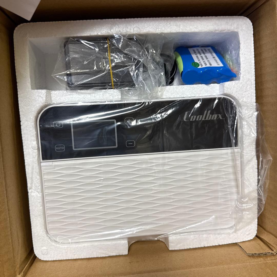 インスリン冷蔵ボックス薬クーラー 2 バッテリー付き大容量車の冷蔵庫屋外や旅行に