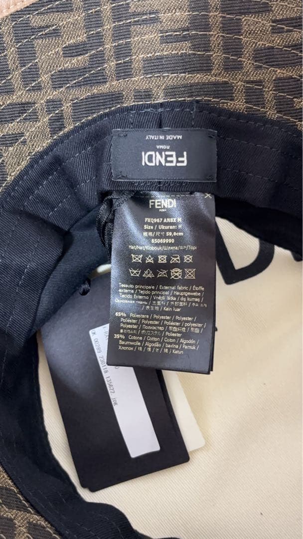 FENDIフェンディ　サンバイザー　ユニセックスM(59cm)