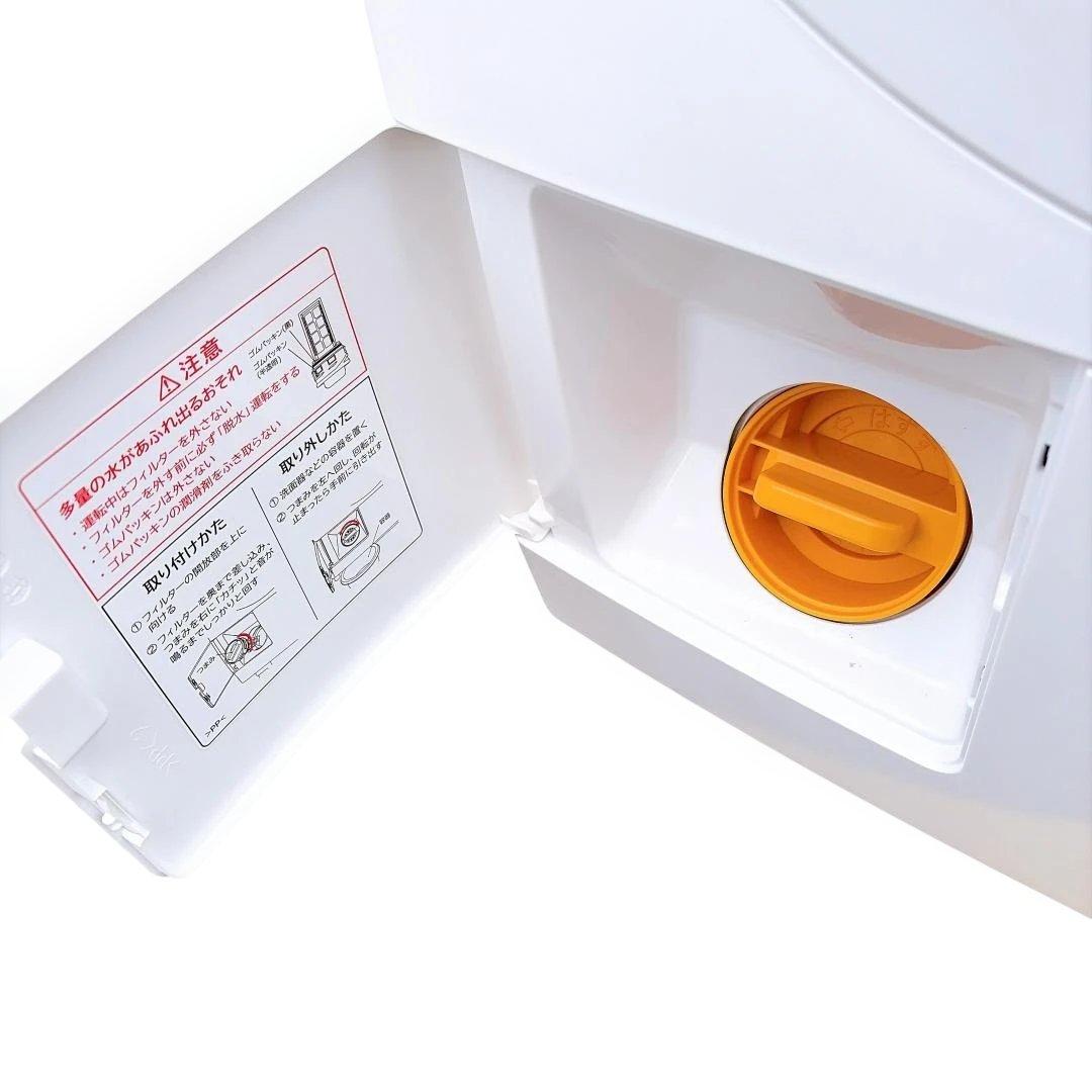 HITACHI ドラム式洗濯乾燥機 BD-SV120JL 2024年製