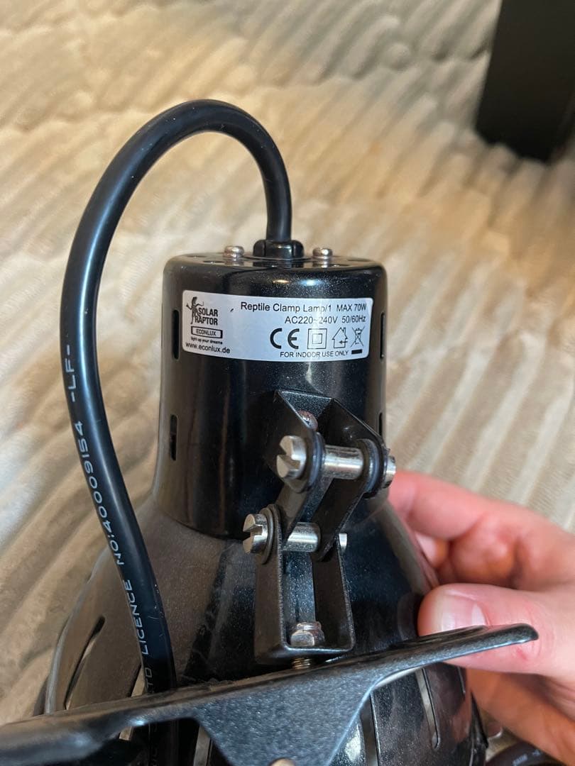 ソーラーラプター HIDランプ 70W