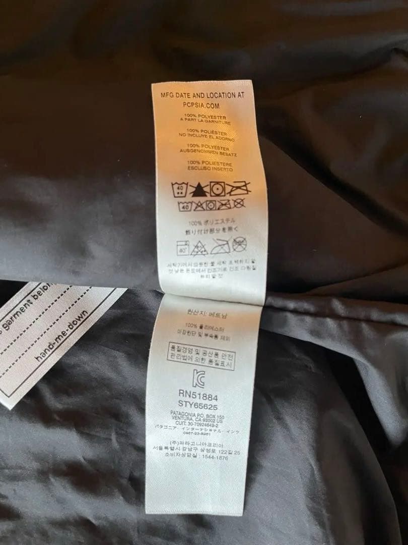 のり　値下げ！【美品】パタゴニア　ギッズ　レトロX ジャケット　グリーン