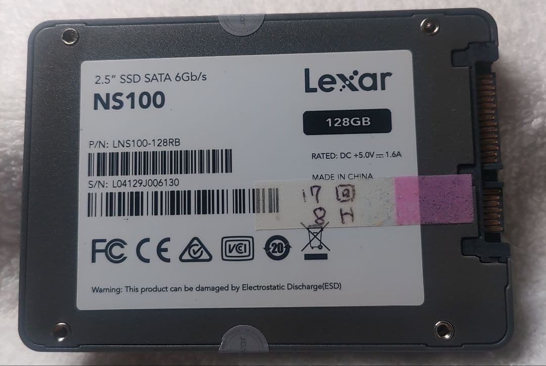 【新品 未使用 未開封 バルクSSD】Lexar 128GB 4枚 オマケ付き