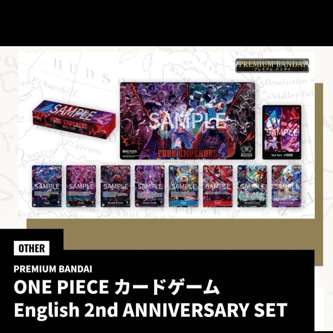 ワンピースカード English 2ndAnniversarySet日本語