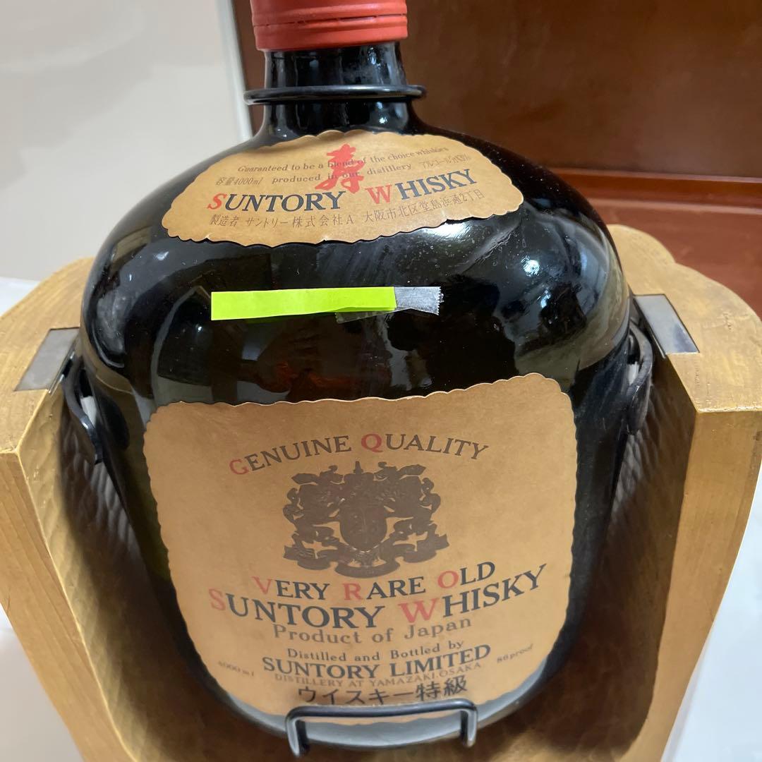 サントリー ウイスキー Very Rare Old 4000ml
