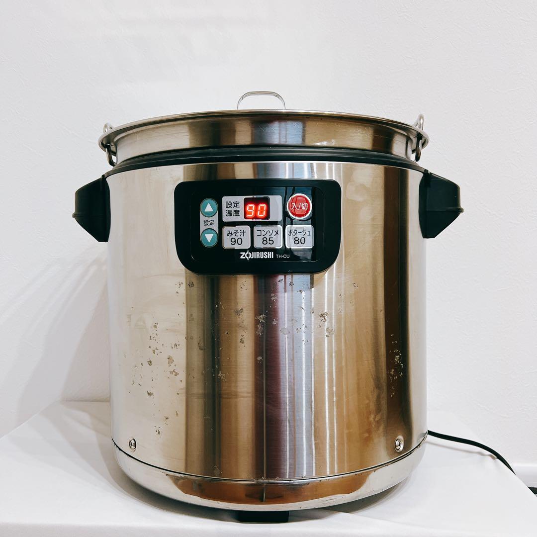 業務用特選品 象印 業務用スープジャー TH-CU160 16㍑　80~120人