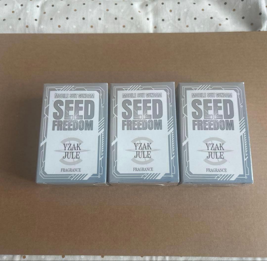 琥蝶　2点セット