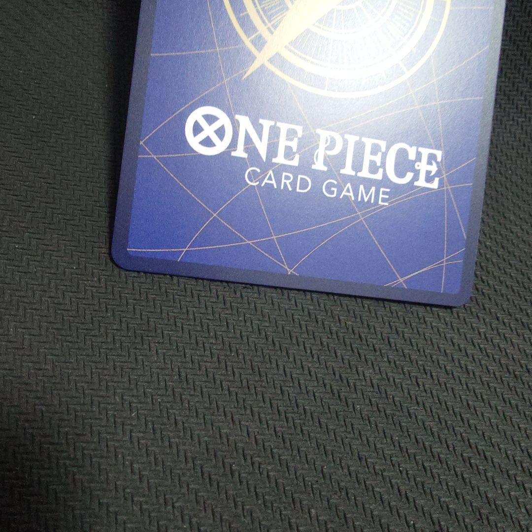 ゾロ十郎 SR SP(スペシャルカード) ST18-004