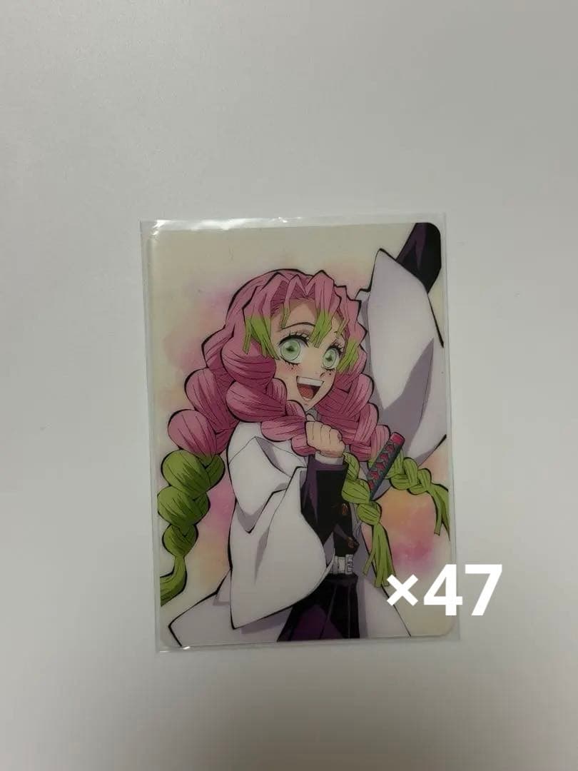 甘露寺蜜璃 イオン ランダムカード