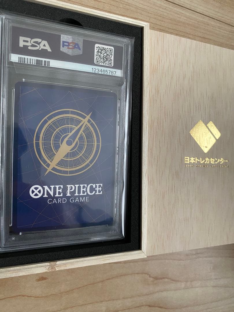 【psa10最安値】モンキーDルフィ コミックパラレル