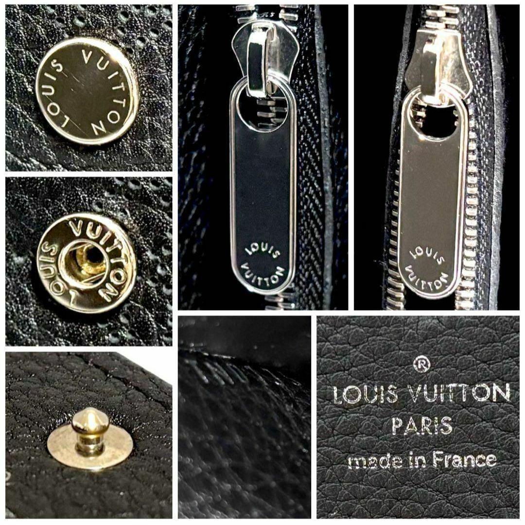 ✨極上美品✨ルイヴィトン❤️マヒナ　ポルトフォイユ　イリス　ノワール