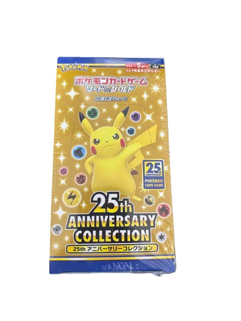 ポケモンカード25th アニバーサリーコレクション 未開封BOX