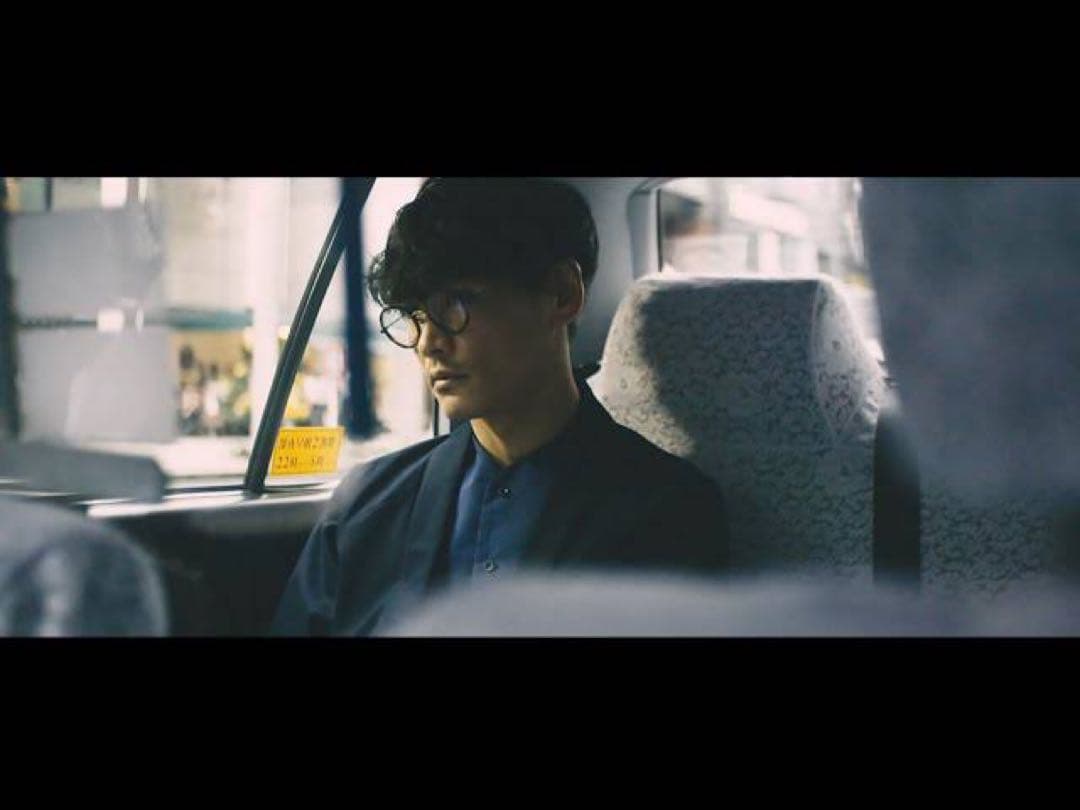 今月末までサカナクション　山口一郎着用　貴重品エトセンス　セットアップ2点セット