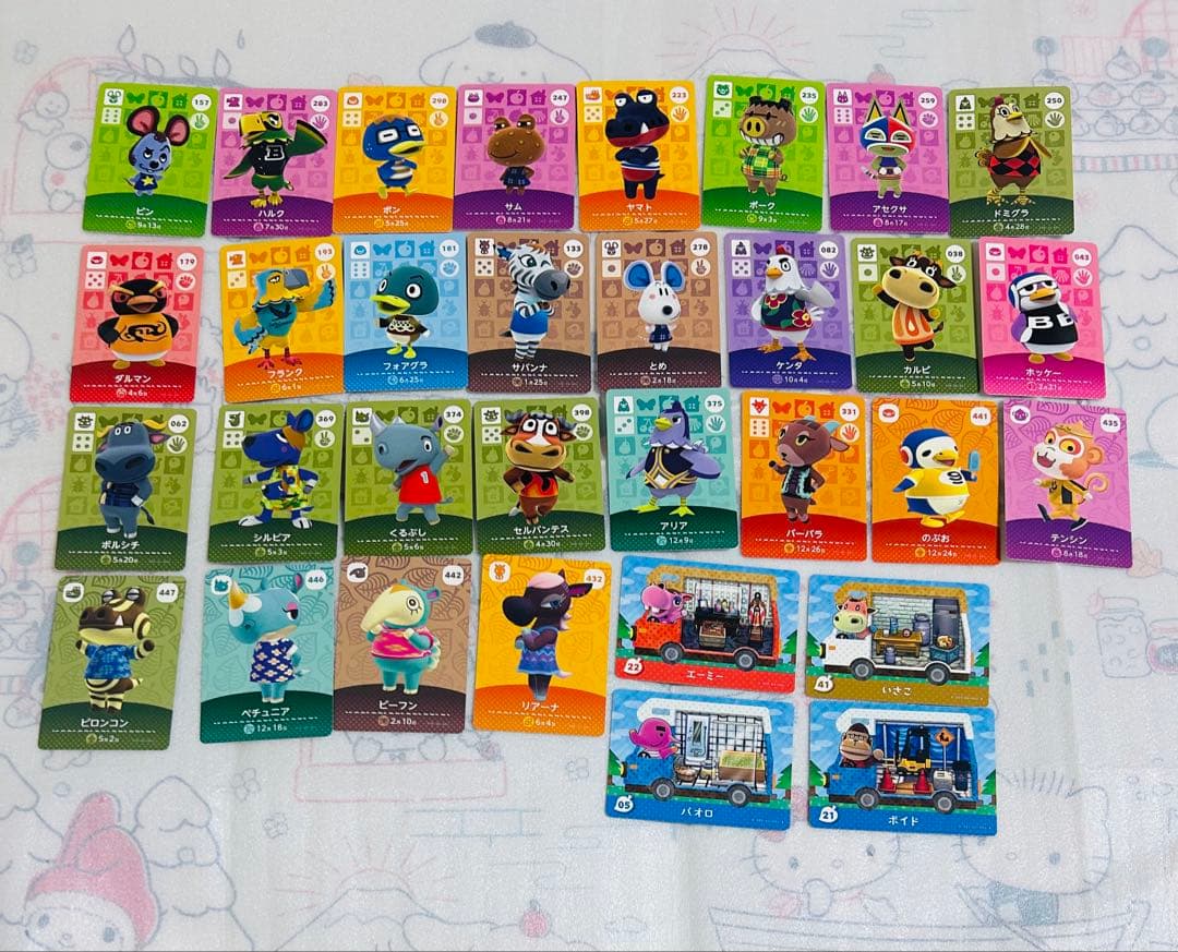 amiibo カード まとめ売り バラ売り あつ森どうぶつの森