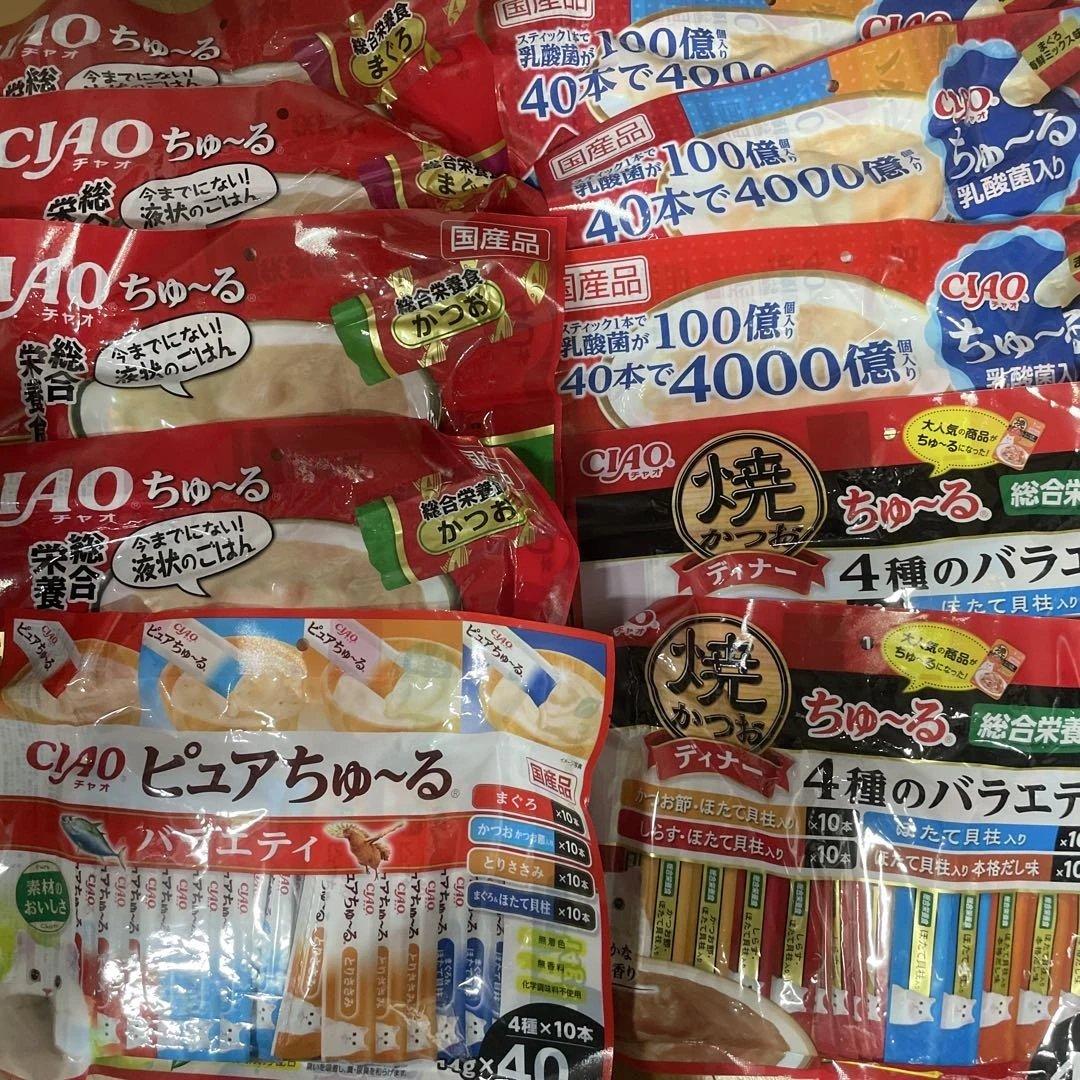 CIAO ちゅ〜る 健康第一セット40本入り 10袋セット 計400本