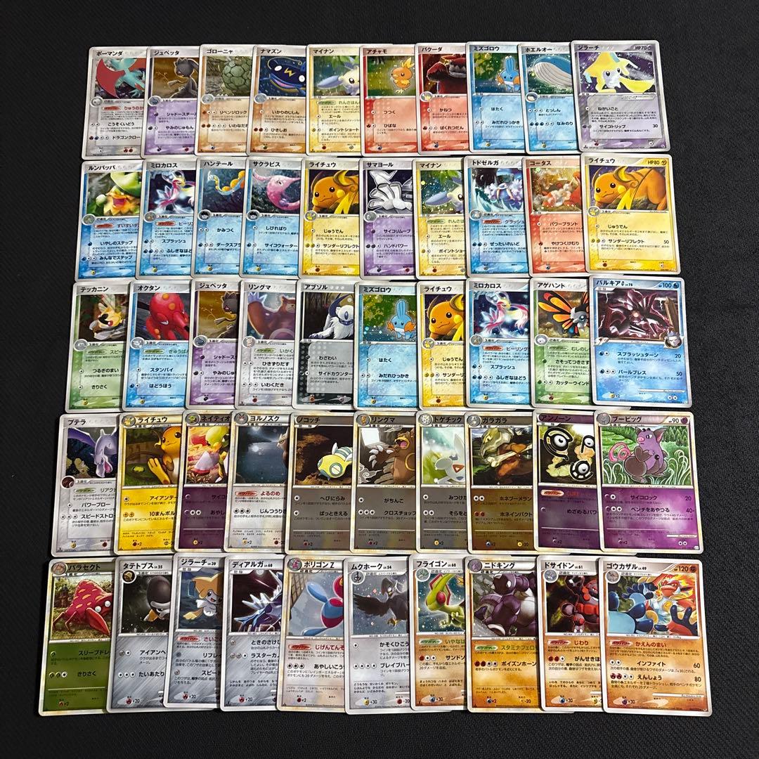 ポケモンカード adv pcg legend dp キラ 100枚 まとめ ②