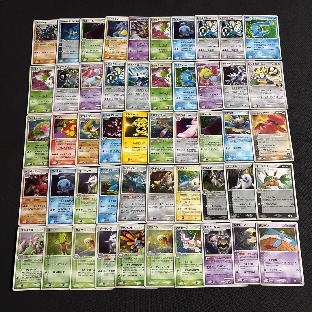 ポケモンカード adv pcg legend dp キラ 100枚 まとめ ②