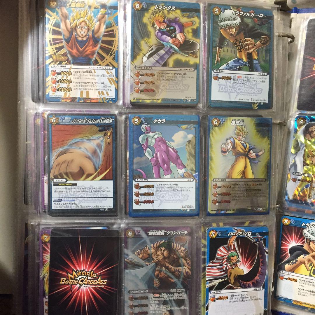 ミラクルバトルカードダス 青セット（ミラバト）