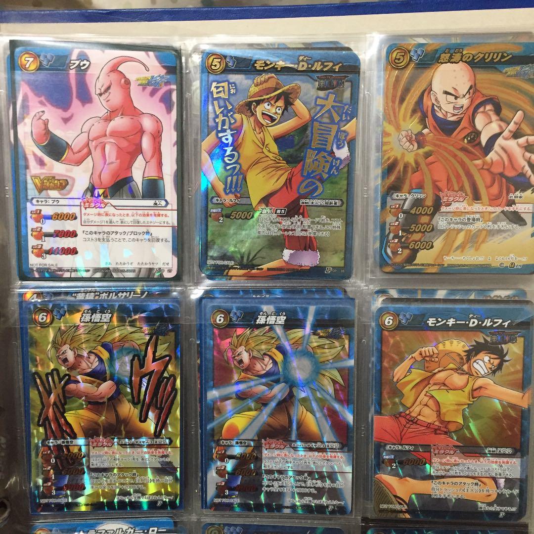 ミラクルバトルカードダス 青セット（ミラバト）