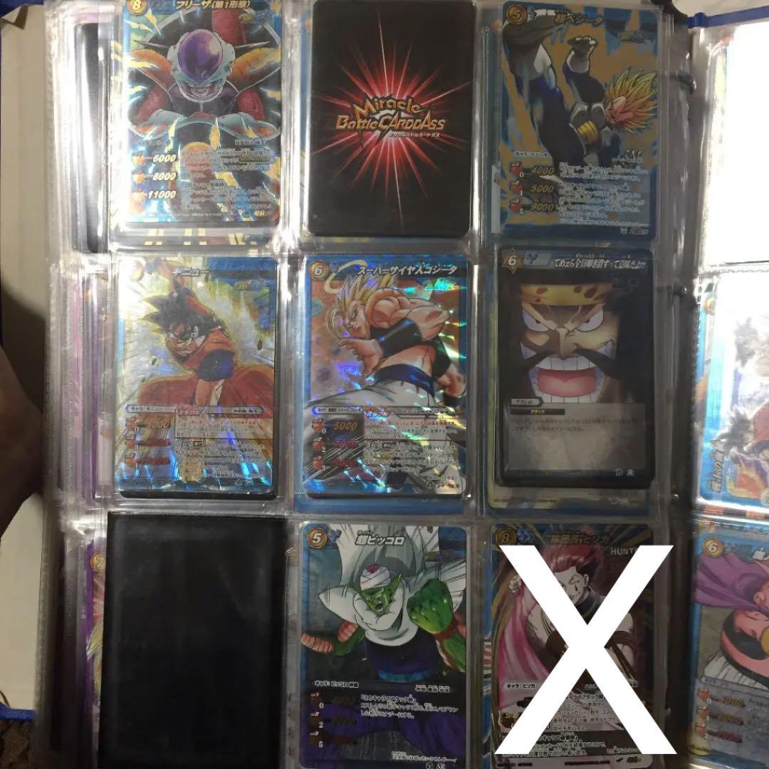 ミラクルバトルカードダス 青セット（ミラバト）