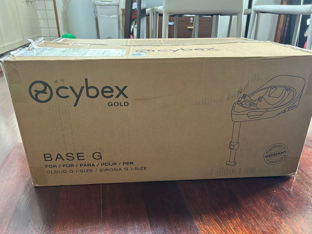 Cybex BASE G サイベックス ベースG チャイルドシートベース 未使用