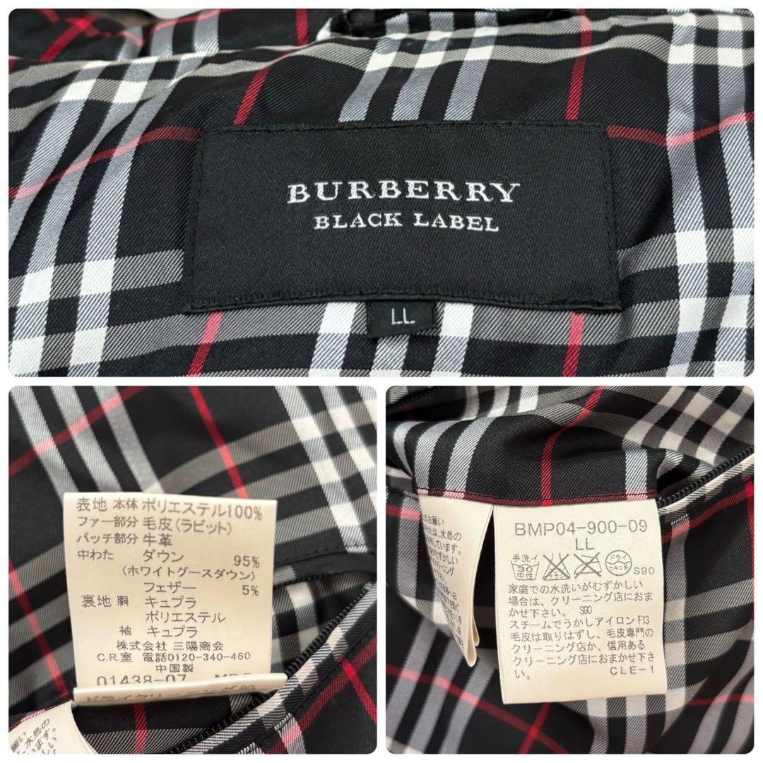 LL・美品　BURBERRY BLACK LABEL ファー付　ダウンジャケット