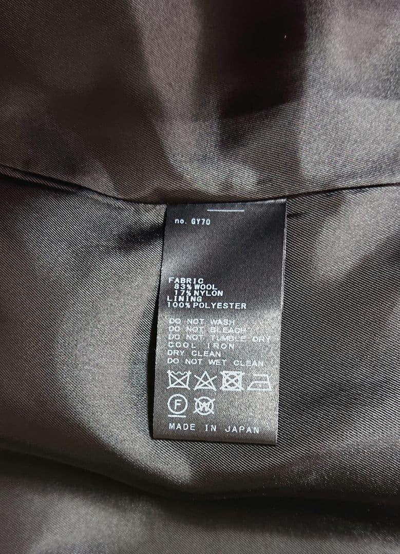 NOBLE ノーブル スタンドカラー オーバーコート