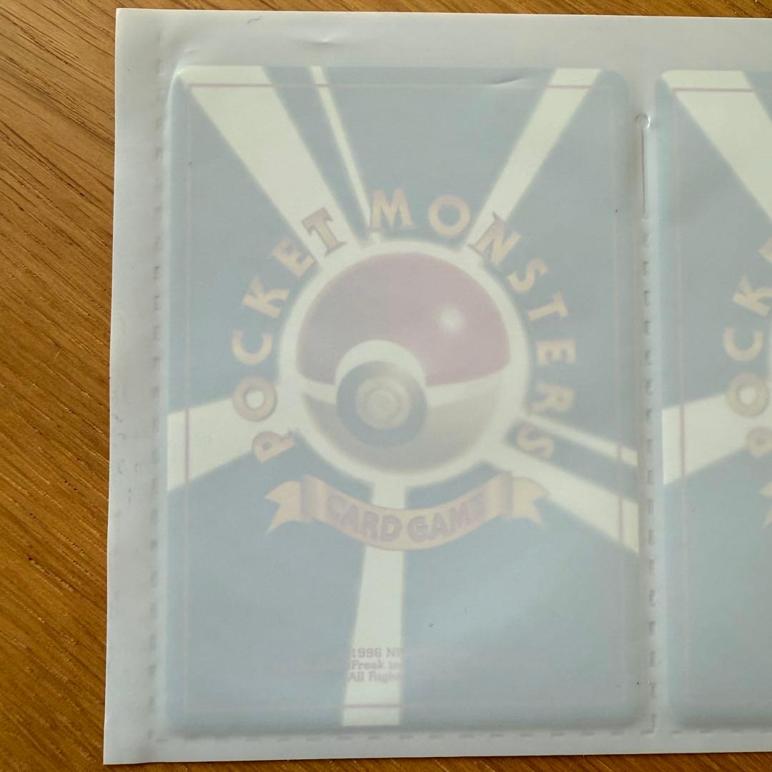 ポケモンカード トロピカルアイランド カード3枚セット