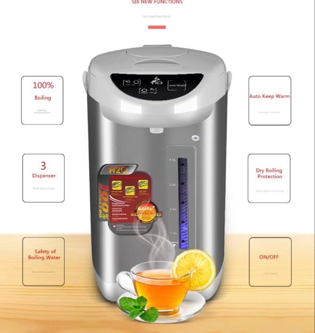 電気ポット 5.8L【節電対策】電気ポット ポット マイコン式 保温温度調整