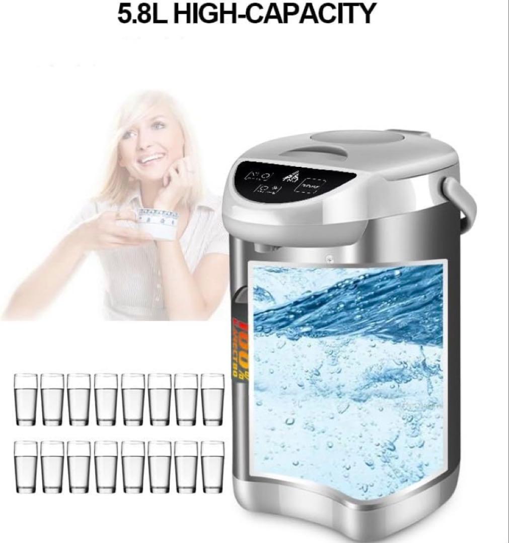 電気ポット 5.8L【節電対策】電気ポット ポット マイコン式 保温温度調整