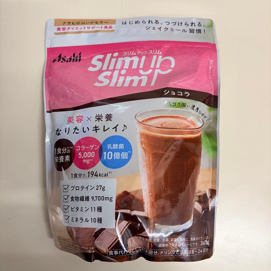 アサヒ スリムアップスリムシェイク ショコラ3袋 カフェラテ3袋
