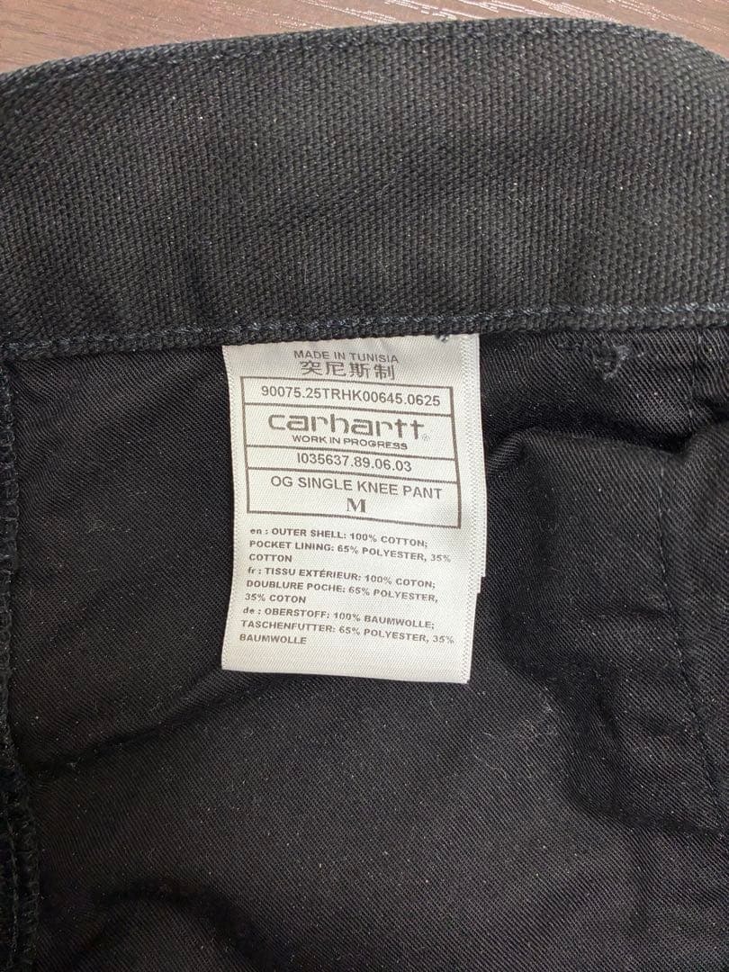 定価25,000円　Carhartt OG SINGLE KNEE PANT