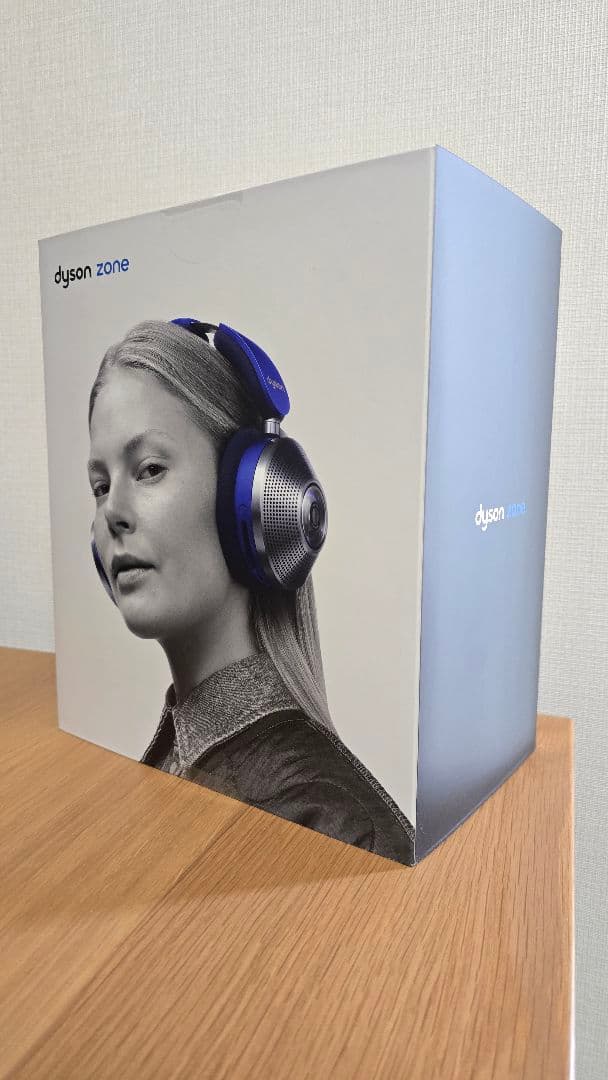 ダイソンゾーン(Dyson zone)ヘッドホン 未使用 新品