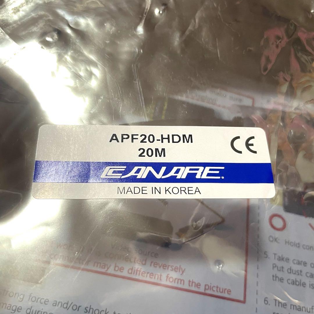 ✨新品✨ CANARE APF20-HDM 20M 光ファイバーHDMIケーブル