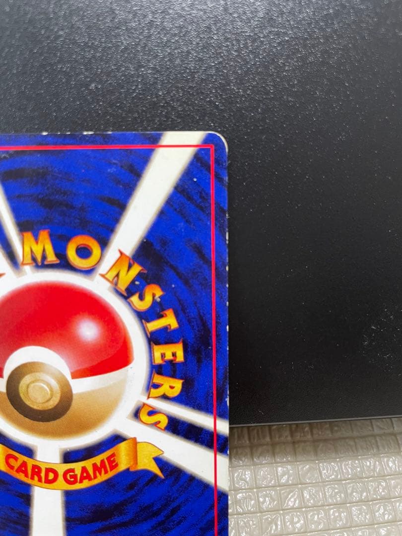 ポケモンカード旧裏　【ミュウ】　★十字ホロ