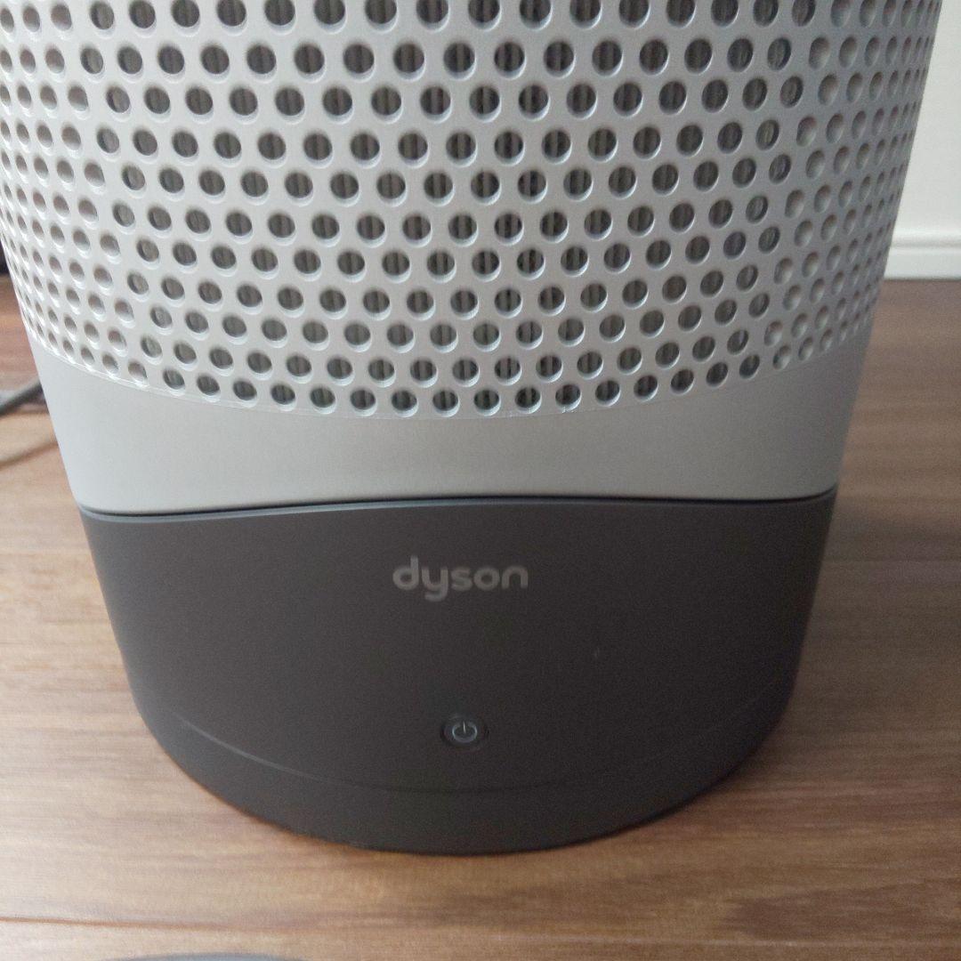 ダイソン 空気清浄機能付 扇風機(冷風、温風)