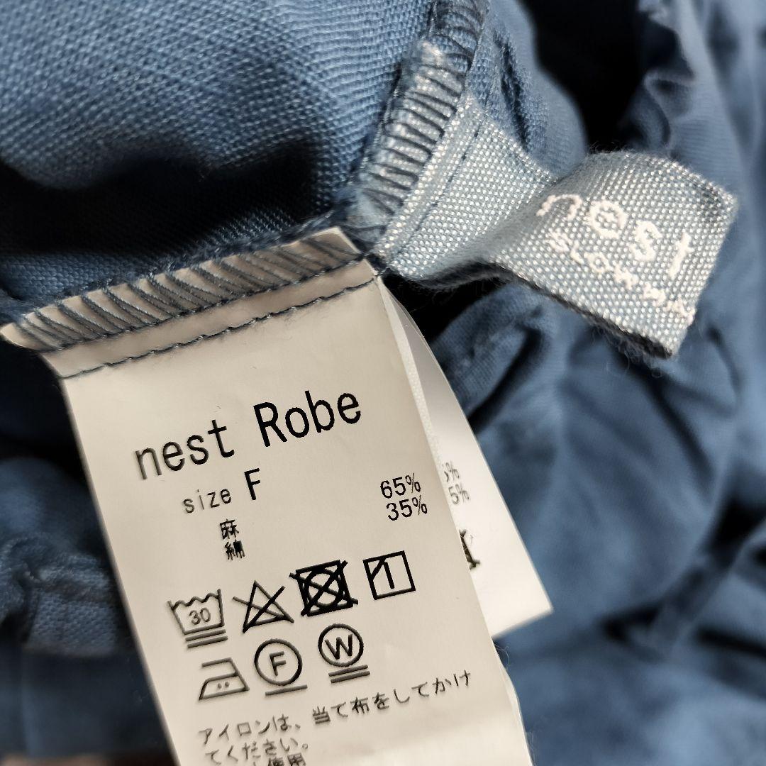 【値下げ交渉歓迎】 ネストローブ nest Robe ラッフルヘムパンツ リネン