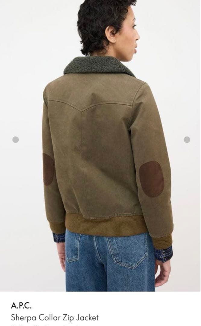 A.P.C アーペーセー　ボア襟ブルゾン