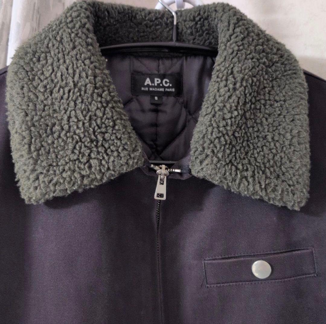 A.P.C アーペーセー　ボア襟ブルゾン