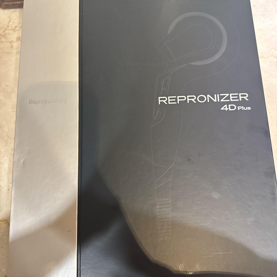 即決可能！リュミエリーナ レプロナイザー4D Plus ドライヤー