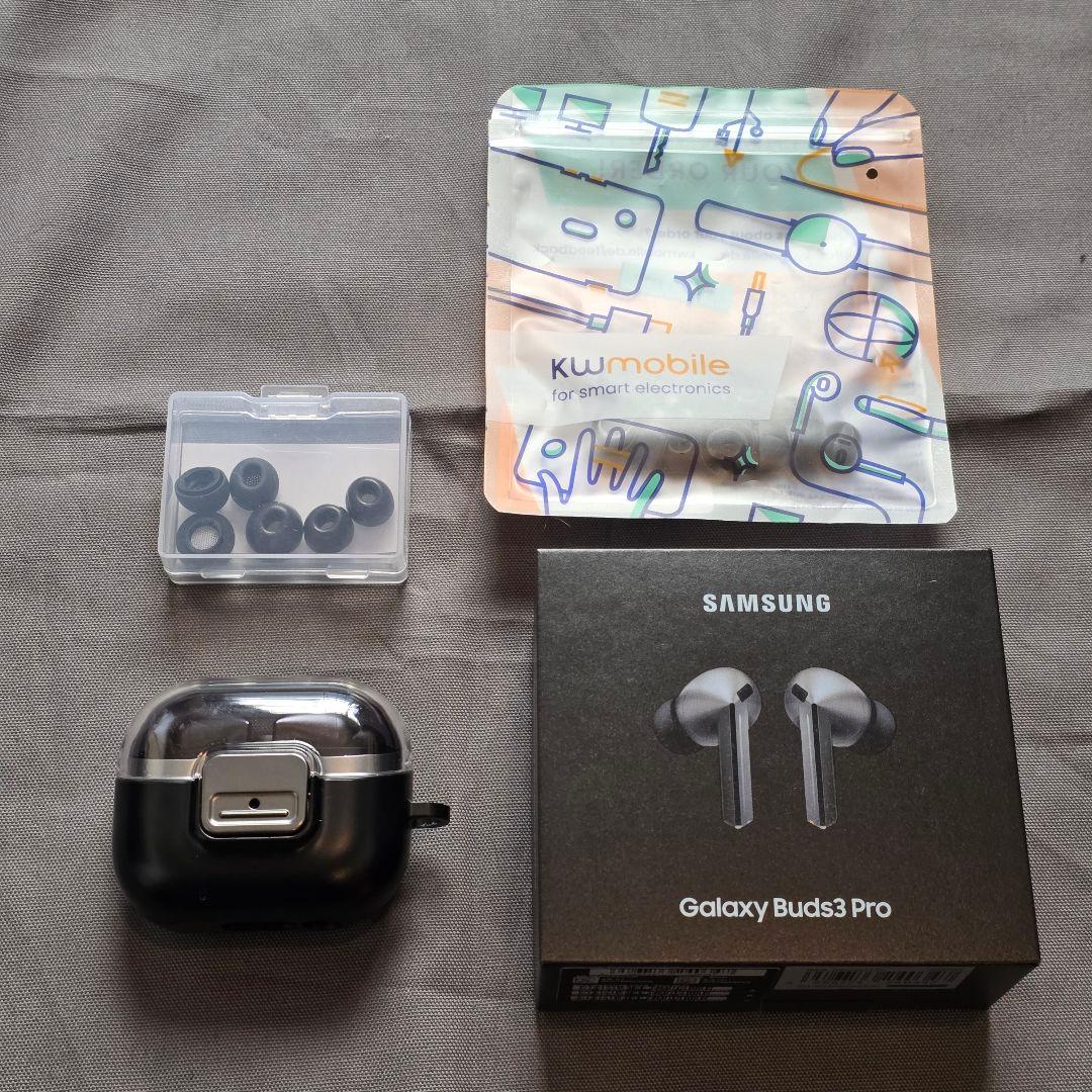 Galaxy Buds3 Pro シルバー 公式ケース付き