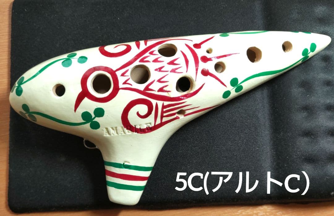 アケタ オカリナ ニュー・アマービレ AM−5C プリマ 廃盤品