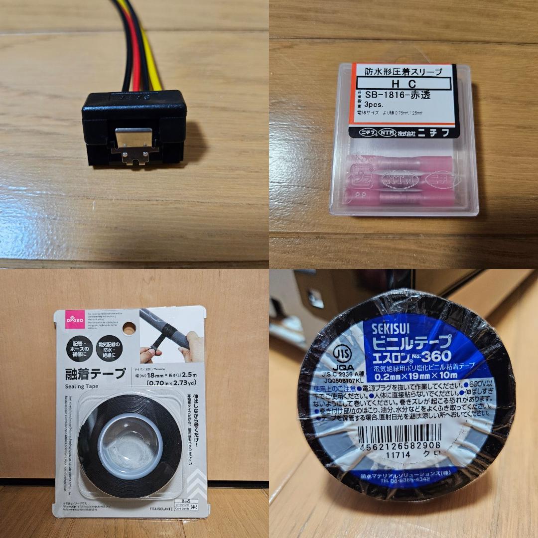 ★本日中に価格を戻しますお早めに DBR-Z150 REGZA レグザブルーレイ