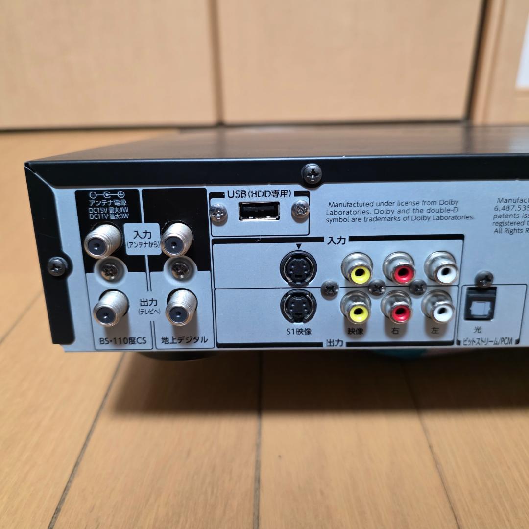 ★本日中に価格を戻しますお早めに DBR-Z150 REGZA レグザブルーレイ