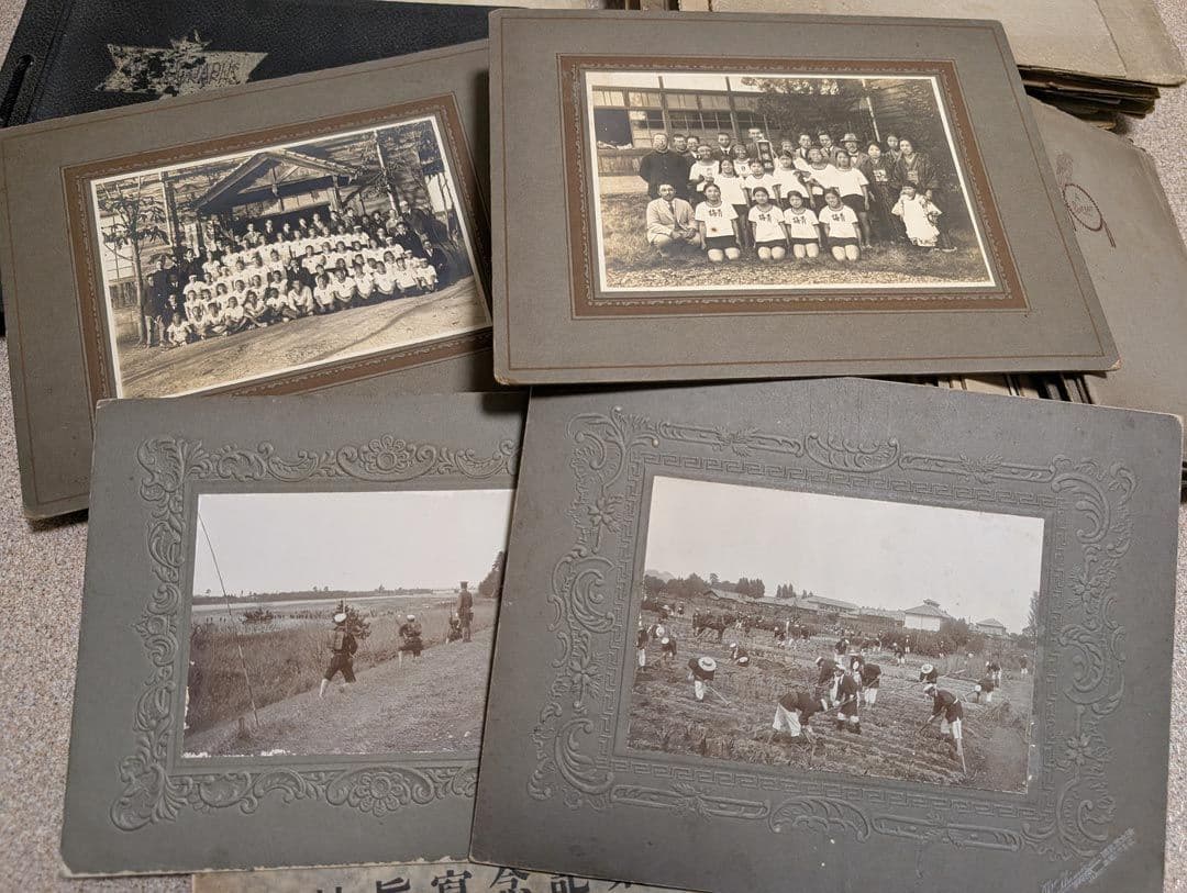 昔の写真　祖父の遺品整理