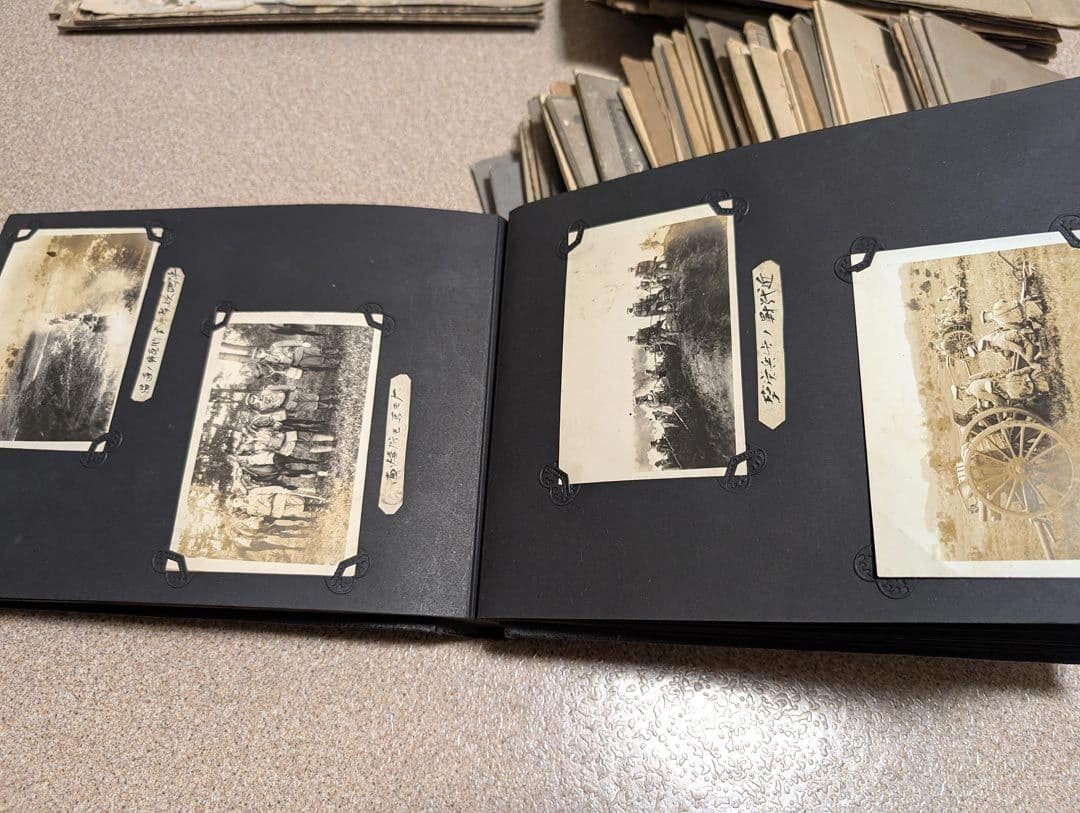 昔の写真　祖父の遺品整理